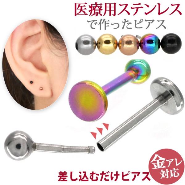 sAX T[WJXeX AM[Ή t@[Xg ZJh fB[X Y p ۋʃ{[ vbVs jZbNX