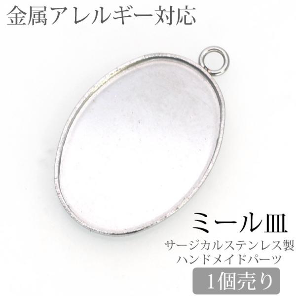 sAX ANZT[p[c p ~[M nhCh | p[c T[WJXeX