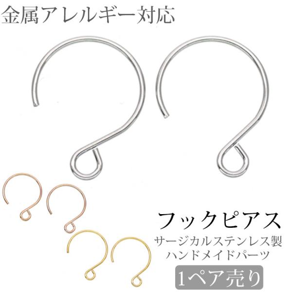 sAX ANZT[p[c p OtbN  nhCh | p[c T[WJXeX