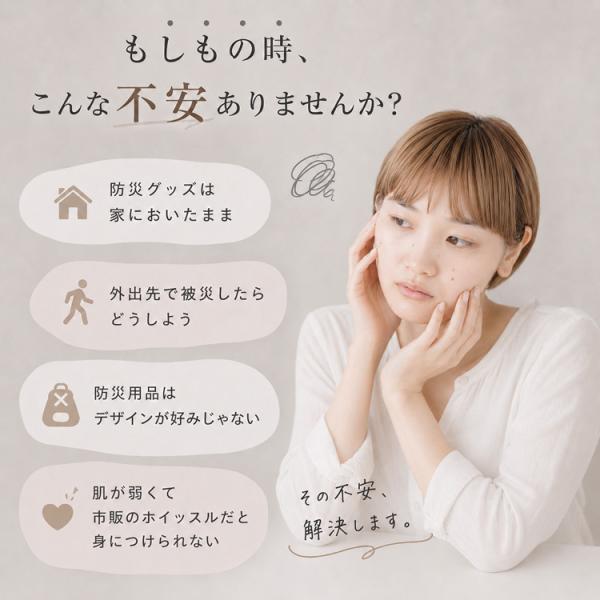 �z�C�b�X�� �J �h�� ���p �T�[�W�J���X�e�����X �y���_���g  �l�b�N���X �����A�����M�[�Ή�  ���f�B�[�X ���i�摜2