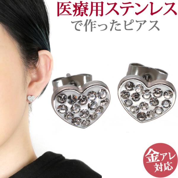 AM[Ή XeXsAX fB[X pFWGn[gsAX t@[Xg ZJh X^bhsAX X|[c v[ p