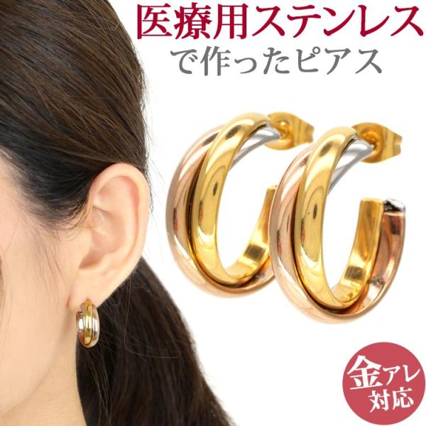 医薬品 結果 成長する 韓国 ピアス Nana Takase Bonesetter Jp