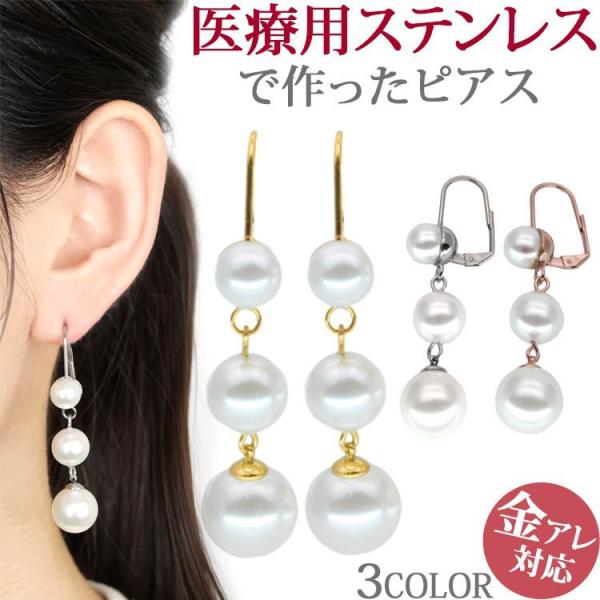 sAX lHp[ h AM[Ή  gvp[ 3A hbv t@[Xg ZJh p