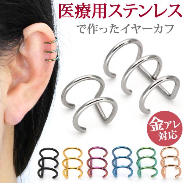 sAX C[Jt t AM[Ή J[tFCN 2A 3A C[Nbv T[WJXeX mz[ Ўp