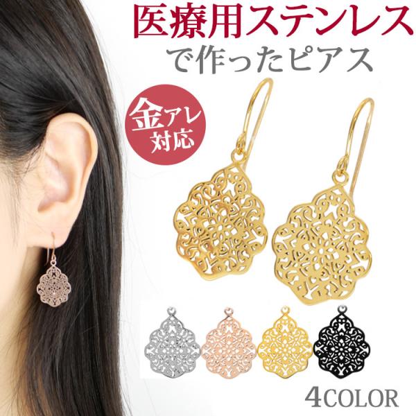 sAX h fB[X T[WJXeX sAX AM[Ή t@[Xg ZJh AWA[X X|[c v[ p