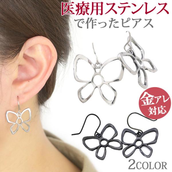 AM[Ή XeXsAX fB[X o^tCtbNsAX Ԃ牺sAX tbNsAX t@[Xg ZJh X|[c v[ p