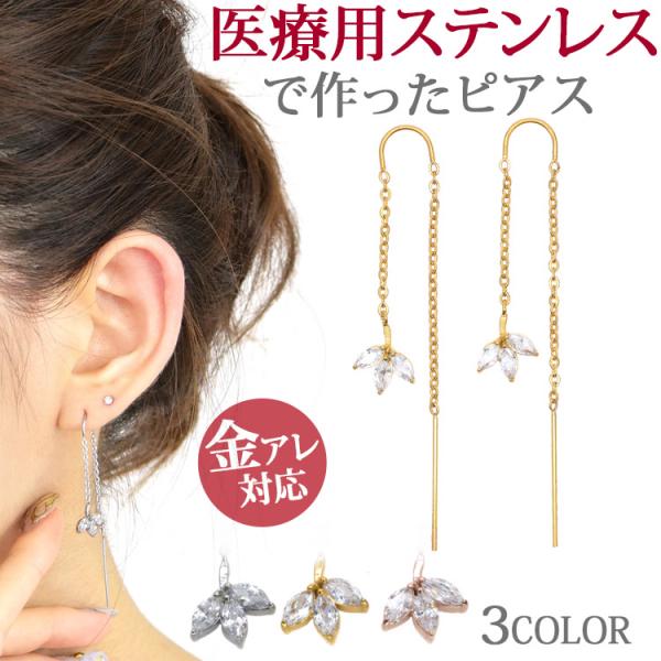 sAX AM[Ή h WG[tAJ `F[ XeX p