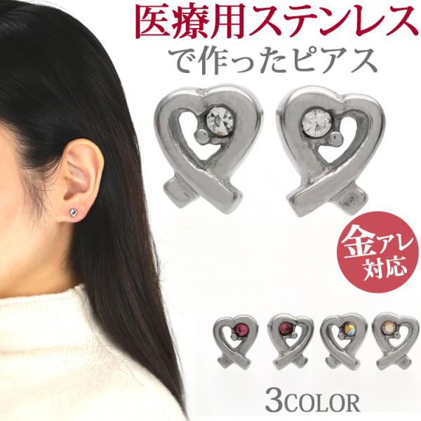 T[WJXeX sAX fB[X AM[Ή t@[Xg ZJh p Xg[Nn[g X|[c v[