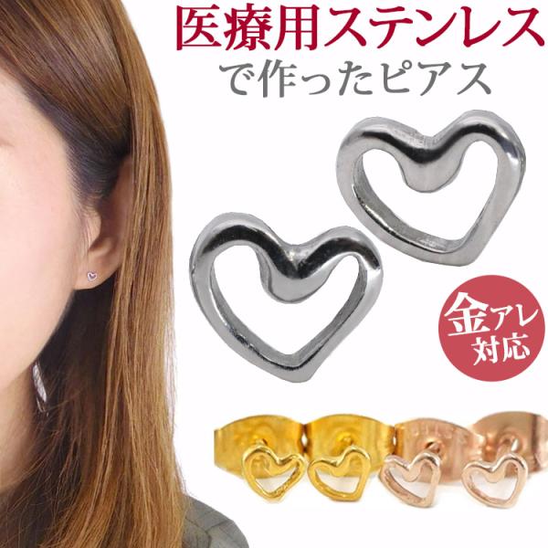 AM[Ή XeXsAX fB[X v`I[vn[gsAX t@[Xg ZJh X^bhsAX X|[c v[ p