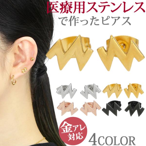 AM[Ή XeXsAX fB[X ȃsAX X^bhsAX t@[Xg ZJh X|[c v[ p