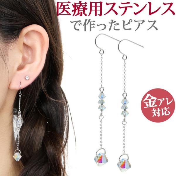 AM[Ή XeXsAX h I[`[sAX tbNsAX p t@[Xg ZJh `F[sAX X|[c v[