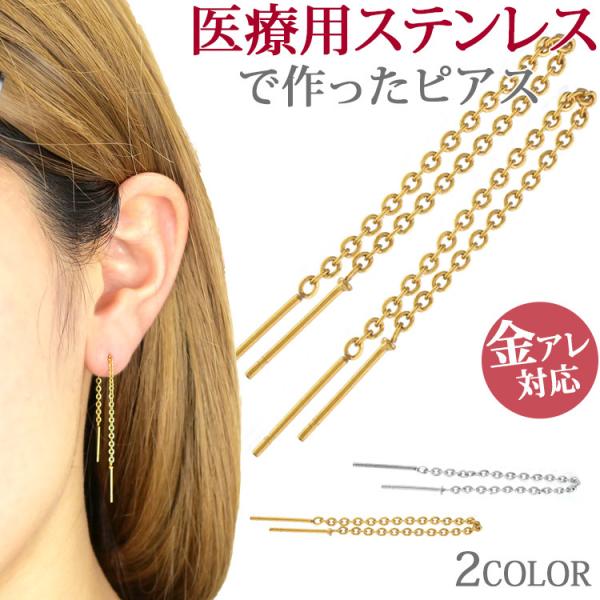 AM[Ή XeXsAX fB[X AJsAX XeBbNXeBbN `F[sAX X|[c v[ p