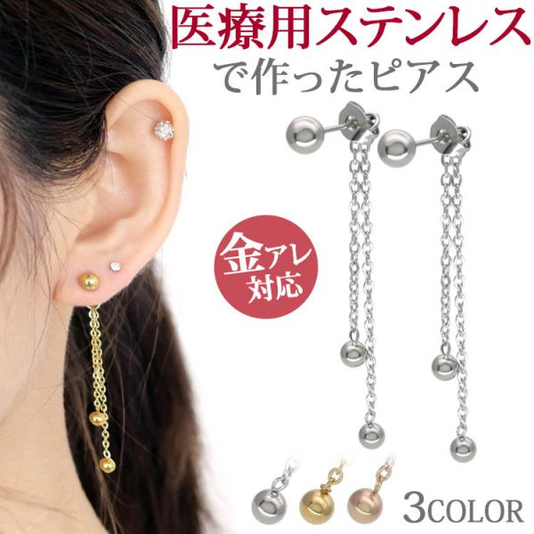 AM[Ή XeXsAX fB[X J[{[OsAX X^bhsAX t@[Xg ZJh X|[c v[ p