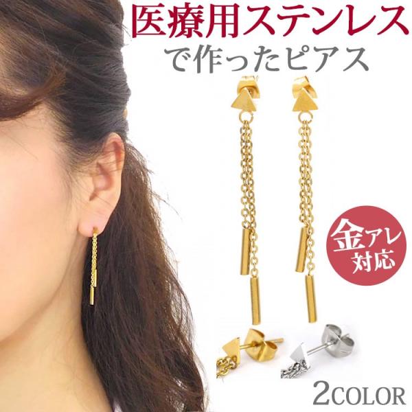 AM[Ή XeXsAX fB[X gCAOhbvo[sAX X^bhsAX t@[Xg ZJh X|[c v[ p