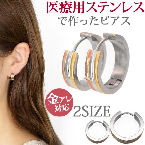 AM[Ή XeXsAX t[v X[J[sAX t@[Xg ZJhsAX X|[c v[ p