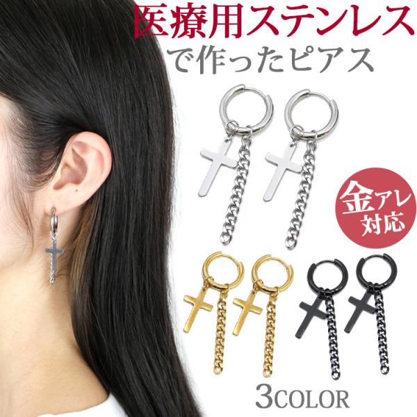 AM[Ή XeXsAX fB[X hNX&amp;`F[sAX t[vsAX t@[Xg ZJh X|[c v[ p