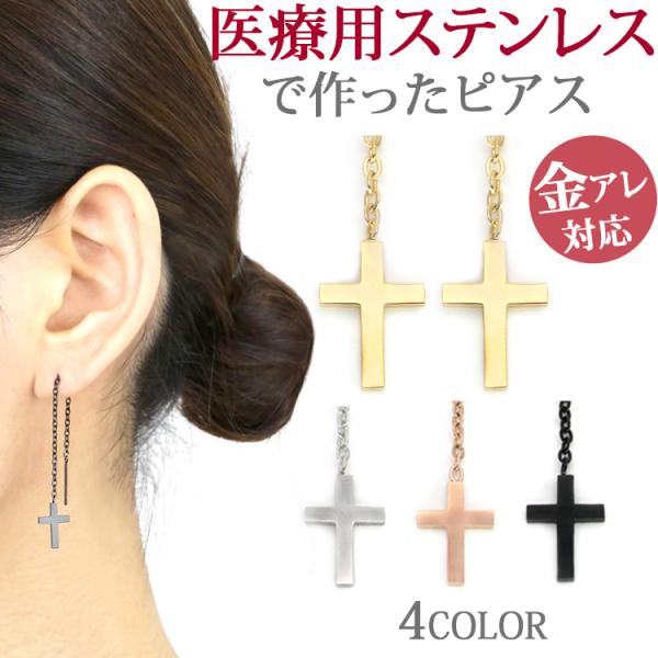 AM[Ή XeXsAX h NX`F[sAX AJsAX p t@[Xg ZJh `F[sAX X|[c v[