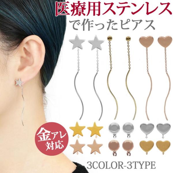 AM[Ή sAX h `[tAJsAX `F[sAX X^[ n[g AJsAX p t@[Xg ZJh