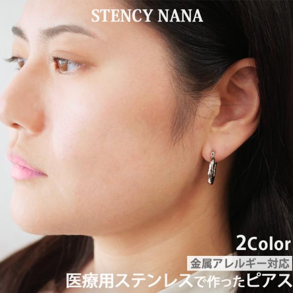 Maki様  サージカルステンレスピアス３点　金属ピアス３点 Maki様 サージカルステンレスピアス3点 金属ピアス3点 s-mkp