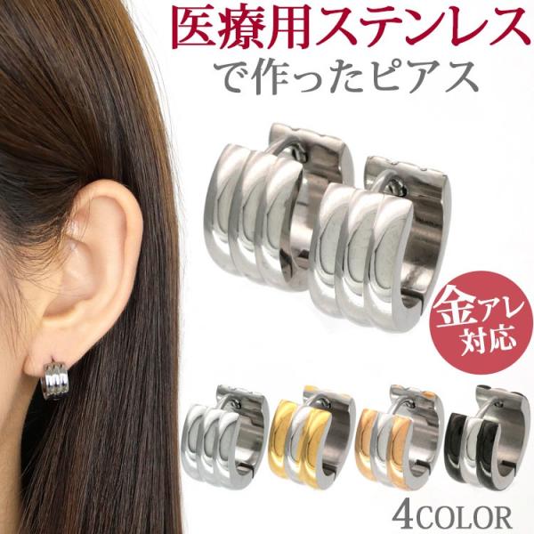 AM[Ή XeXsAX fB[X O[uCsAX t[vsAX t@[Xg ZJh X|[c v[ p