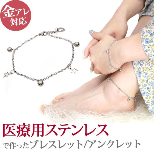 AM[Ή ANbg uXbg T[WJXeX `[t̃X^[{[ANbg [֑