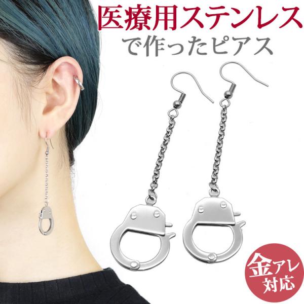 AM[Ή XeXsAX `[t̃sAX tbNsAX t@[Xg ZJh X|[c v[ p