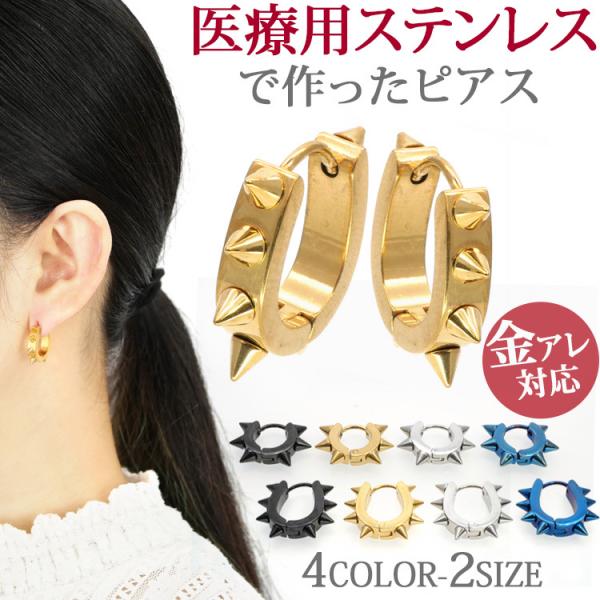 AM[Ή XeXsAX fB[X n[hX^bYsAX@t[vsAX t@[Xg ZJh X|[c v[ p