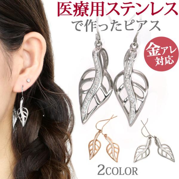 AM[Ή XeXsAX fB[X tσ[tsAX tbNsAX t@[Xg ZJh X|[c v[ p