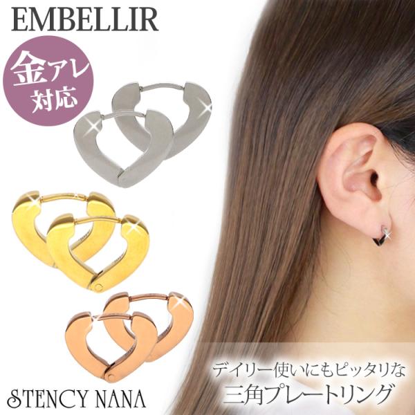 sAX AM[Ή [EMBELLIR] XeX fB[X gCAOv[gt[v p ^b` T[WJXeX