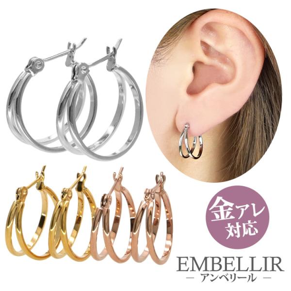 �s�A�X �����A�����M�[�Ή� [EMBELLIR] �X�e�����X ���f�B�[�X �_�u���t�[�v �����p �����^�b�` �T�[�W�J���X�e�����X ����