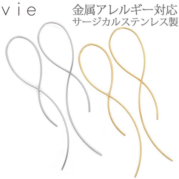 AM[Ή XeXsAX fB[X vie cCXgX_[sAX t[vsAX t@[Xg ZJh X|[c v[ p