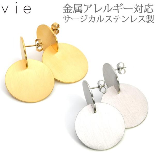 ファーストピアス 金属アレルギー対応の人気商品 通販 価格比較 価格 Com