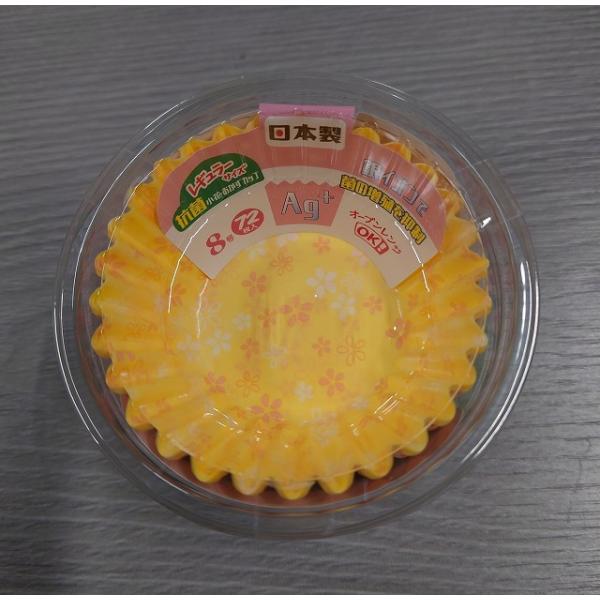 他サイト： ヒロカ　抗菌小花おかずカップ　８号　７２枚入り　日本製　おかずカップの商品画像