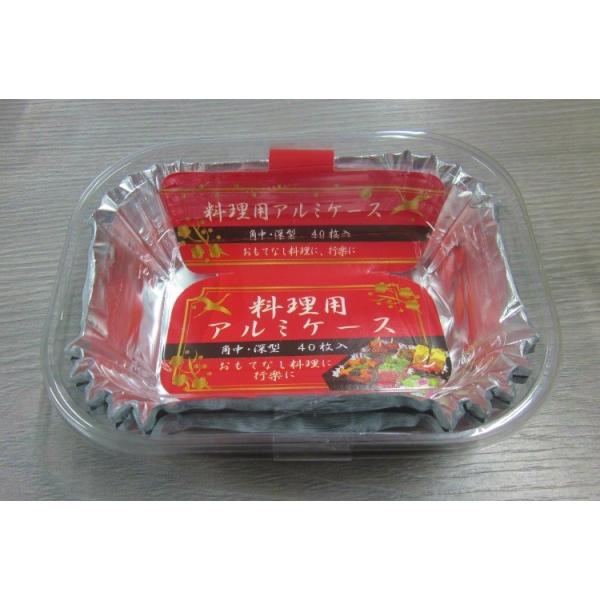 月光荘　アルミケース ZARGES ALUMINUM CONTAINER / OPEN TOP | Metal Products