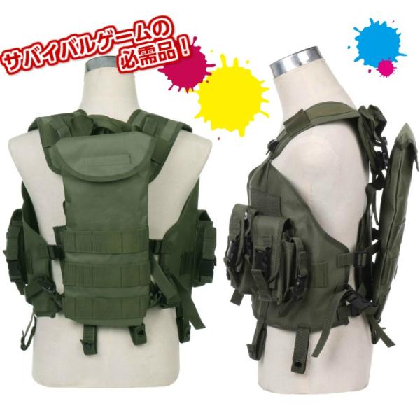 Soe タイプ タクティカルベスト サバイバルベスト ミリタリーベスト サバゲー 装備 サイズ調整可能 多収納 マガジンポーチ 男性 女性 ブラック グリーン Buyee Buyee 提供一站式最全面最專業現地yahoo Japan拍賣代bid代拍代購服務 Bot Online