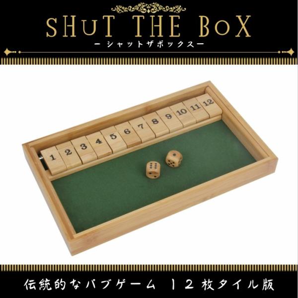 シャットザボックス Shut The Box 竹製 ボードゲーム サイコロゲーム ダイスゲーム 玩具 子供 知育玩具 Buyee Buyee Japanese Proxy Service Buy From Japan Bot Online