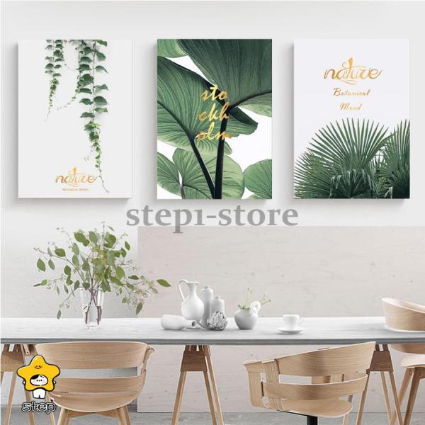 耐水性?耐光性にすぐれたファブリックパネル飾るだけで空間をオシャレに演出します。サイズ：40ｃｍ*30ｃｍ×3枚