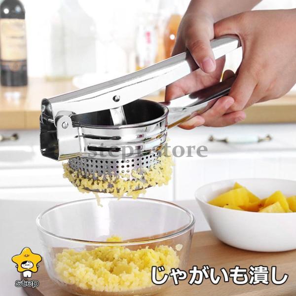 ＜商品仕様＞■サイズ：全長270mm■重量：399ｇ■材　質：ステンレス