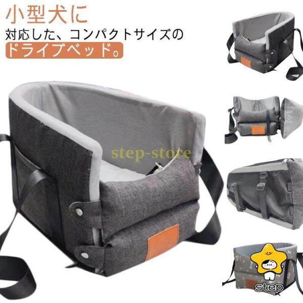 【サイズ】38*25*23cm【耐荷重】4kg以内