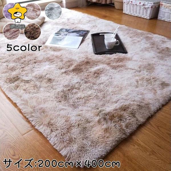 bic EOS ラグ 200x400cm Amazon｜ラグ 200*400 ラグマット カーペット 幾何学 北欧