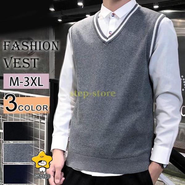 デサントゴルフ ウール混 ニット ベスト ネイビー 総柄 Lサイズ デサントゴルフ ウール混 ニット ベスト ネイビー 総柄 Lサイズ