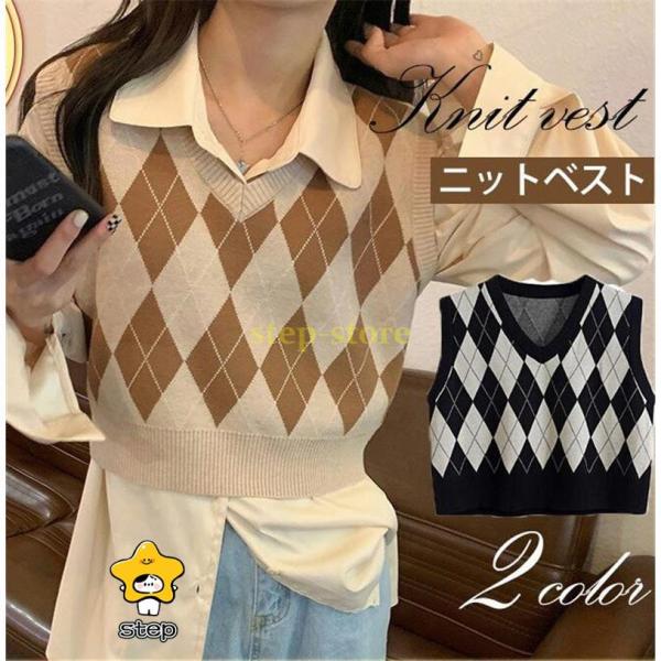 VAN Jaket ストライプ ノースリーブ ベスト ネイビー Amazon.co.jp: [Eolluka] スクールベスト 女子 学生 JK 制服