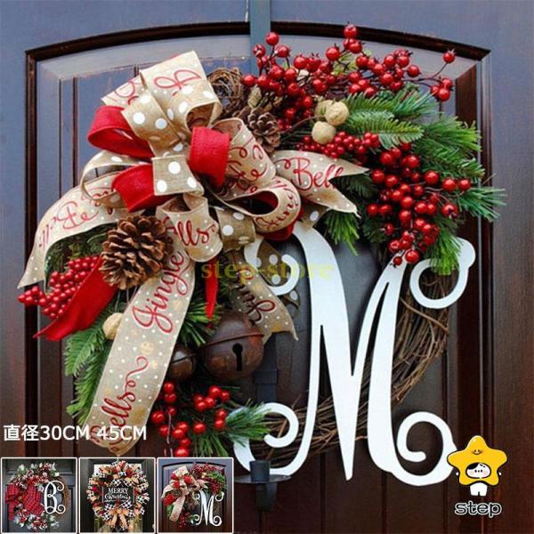 サイズ:約30cm/45cm素材：PVC、布、 松かさ華やかなリースは眺めるだけでクリスマス気分を演出してくれます。クリスマスリースには、魔よけと、豊作をお願うという意味があると言われています。ご自宅の玄関用、ドア、窓リースに、季節のデコレ...