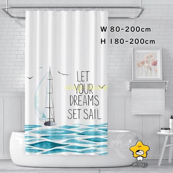 ◆商品コード：step158◆カラー：写真通り◆素材：ポリエステル100％ ◆サイズ ：9サイズ◆生産国：中国 ◆セット内容 ：シャワーカーテン+リングご注意事項 ：◆生地の伸縮により若干の誤差及びタグの表記とは異なる場合があります。 あら...