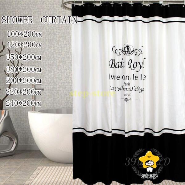 ◆商品コード：step34◆カラー：写真通り◆素材：ポリエステル100％ ◆サイズ ： 14サイズ◆生産国：中国 ◆セット内容 ：シャワーカーテン+リングご注意事項 ：◆生地の伸縮により若干の誤差及びタグの表記とは異なる場合があります。 あ...