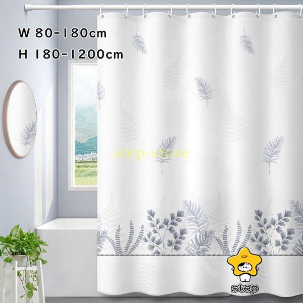 ◆商品コード：step145◆カラー：写真通り◆素材：ポリエステル100％ ◆サイズ ：5サイズ◆生産国：中国 ◆セット内容 ：シャワーカーテン+リングご注意事項 ：◆生地の伸縮により若干の誤差及びタグの表記とは異なる場合があります。 あら...