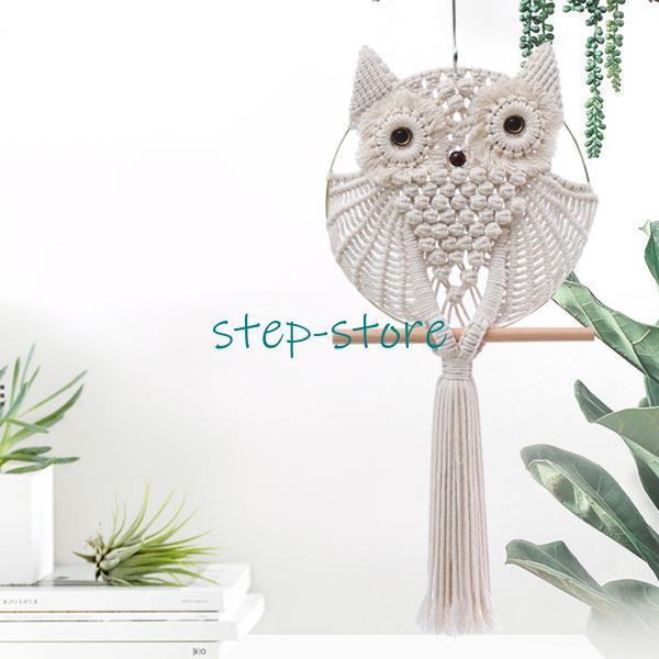 フクロウのマクラメの壁掛け、自由奔放に生きる織りタペストリーの壁の