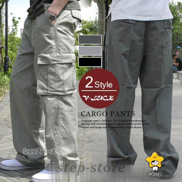 ゆったりしたシルエットがかわいい、おしゃれなオーバーオールお出掛け着としても作業着としてもシーンを選ばず着回しの効くのも便利楽に着やすくオシャレしたい人にオススメのオーバーオールですパンツ単品