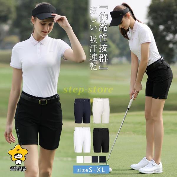 AMAZINGゴルフ レディースセットアップ ストレッチ半袖ポロ＋ショートパンツ 楽天市場】ゼクシィミックス メンズ xexymix mens 半袖 トップス