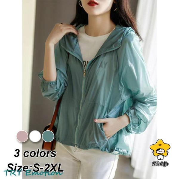 【素材】：ポリエステル【カラー】：ホワイト、グリーン、ピンク【サイズ】：*着丈：58cm(S) 59cm(M) 60cm(L) 61cm(XL) 62cm(2XL)*バスト：110cm(S) 114cm(M) 118cm(L) 122cm(...